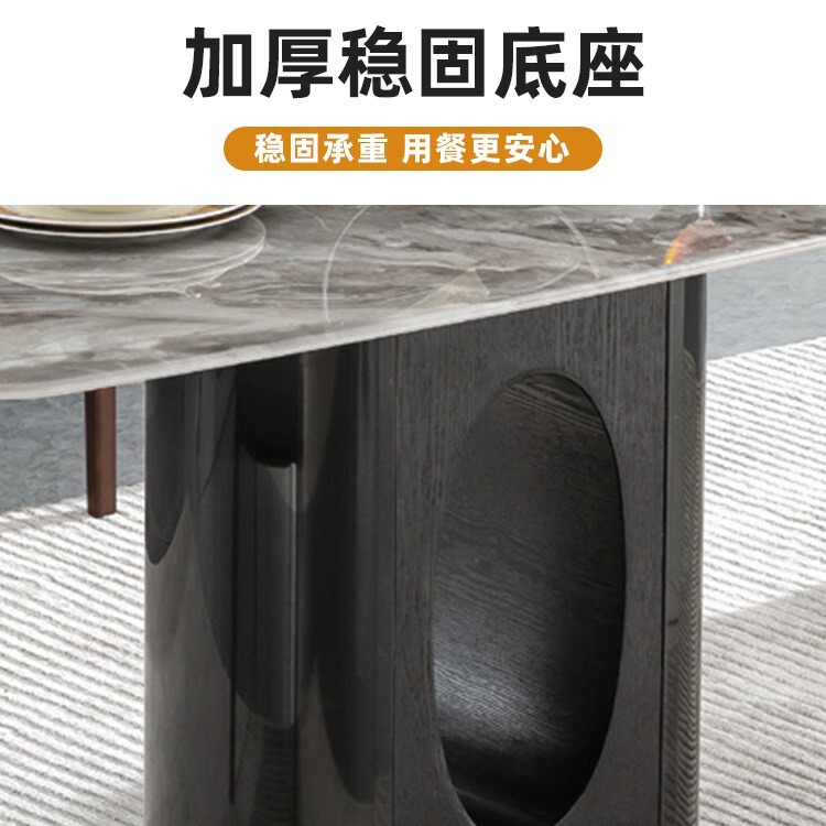 Italian Style Minimalist Rock Plate Dining Table Modern Minimalist Household Restaurant Designer Style Internet-popular Super Stone Rectangular Dining Table