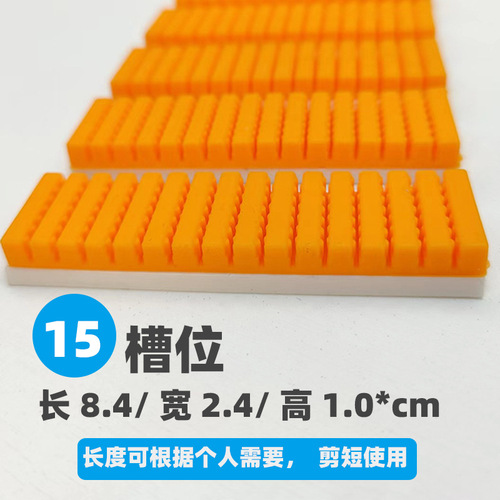Silicone float clip float box accessories fish float card holder slot bracket diy modified paulownia wholesale fishing box drawer velvet