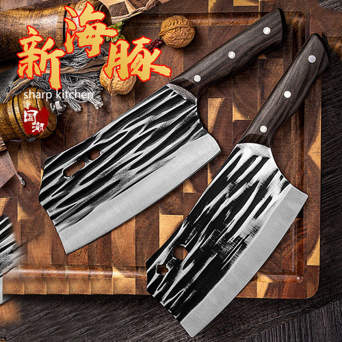 新款海豚菜刀厨房家用锻打切菜切肉刀不锈钢厨用刀切片刀地摊刀具