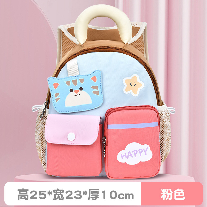 Nueva mochila de jardín de infantes 1 - 4 años 3 caricaturas lindas mochila de gatito niños anti-perdida fábrica de mochila directa