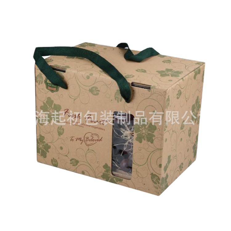 通用水果包装盒水果礼盒葡萄猕猴桃礼品盒水果瓦楞彩盒