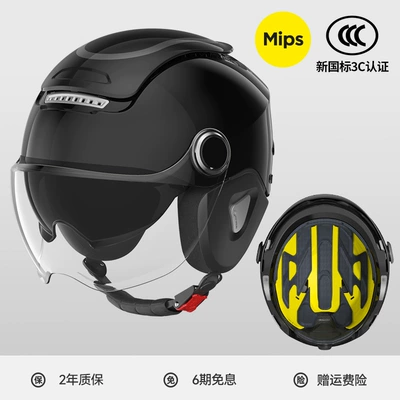 Certified Electric Motorcycle Helmet for | Motosiklet kaskı (dəbilqə) - four-season-dual-lens-model-dark-coffee-black-with-mips-protection-system-one-size-fits-all-adjustable-for-head-circumference-54-62cm-with-knob-adjustment