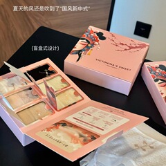 新品10A国风提花蕾丝无痕内裤女舒适轻薄透气女士中腰盲盒内裤