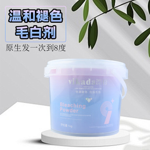 ���S���lƯ��Ⱦ�l�����l���^�l��ɫ��ë�ׄ��o�������lƯ��Ⱦ�l��