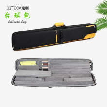 ��ʽ8��̨��U��3/4�p�۴��^�U������ˮ��yʽ���wб����ӹ�����