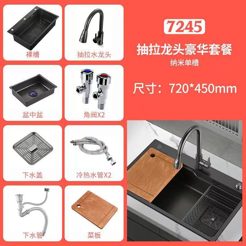 Pistola roja gris lavabo de cocina doméstica nano 304 acero inoxidable gran tanque multifuncional lavabo de platos lavabo