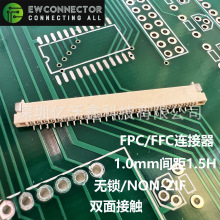 FPCBSֱN1.0oip|c NON-ZIF12pNƬʽB