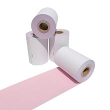 75x60�p�����y������ӡ���͌�76mm���o̼�ʽ75 60��ӡ������