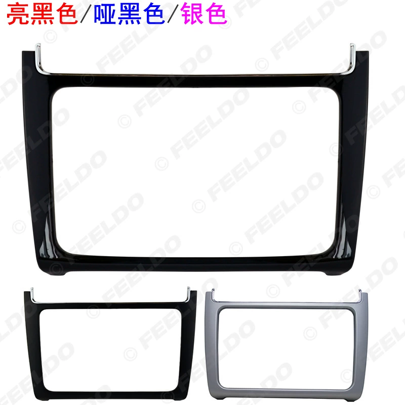 Подходит для Volkswagen POLO Модифицированная лицевая рамка автомобильная навигация модифицированная Панель аудио Модифицированная Рамка Кронштейн 2DIN