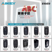 AIK�әC Bϵ�� �о����a����ۯB��܇�b���� K3 ����