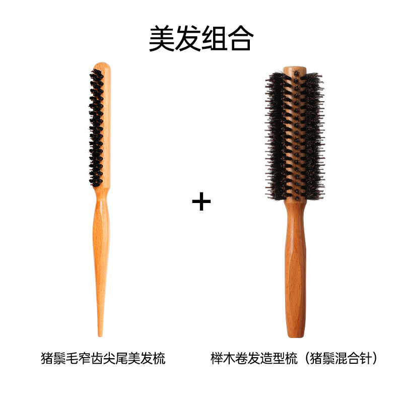 女家用蓬松头发气垫梳按摩梳发梳排骨梳气囊梳|undefined