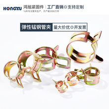 �����Կ�����܇��ˮ�܏��ɭh��Q673B���۹܊A�������b�OӋ