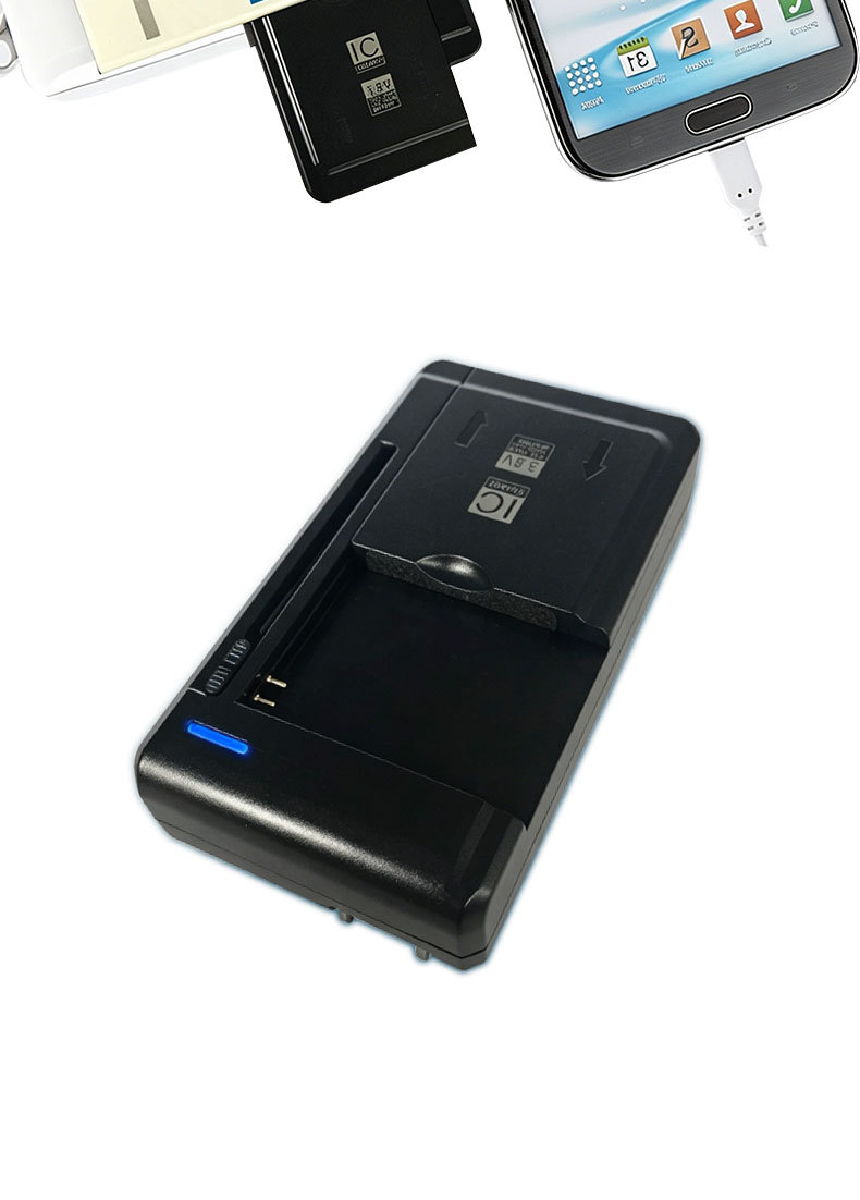 Universalladegerät direkt vom Hersteller – Multifunktionales Handy-Batterieladegerät mit USB-Ausgang 4,35 V
