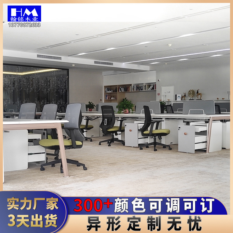 Conference Hall wood veneer special-shaped cabinet storage cabinet office background wall manufacturer three days shipment Conference Hall wood veneer special-shaped cabinet storage cabinet office background wall manufacturer three days shipment