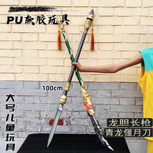 �x���Ŵ��h������������ͯ���PU�w녘������P��󵶷¹ŏR������