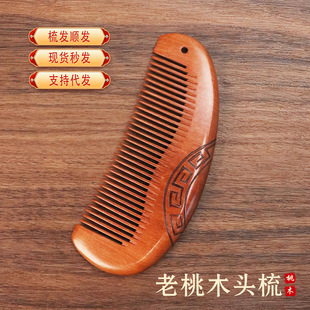 �p�������ľ�������X�ߙn�^��С�������l�ግľ��ľ�|�S��y��