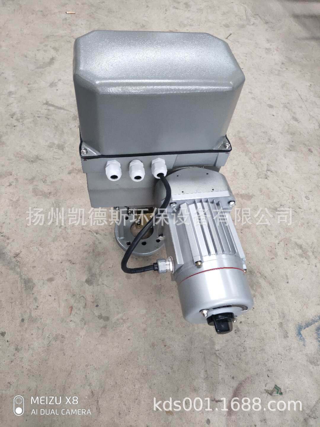 SKZ3100电子式直行程 电动执行机构SKJ-3100D调节风门执行器