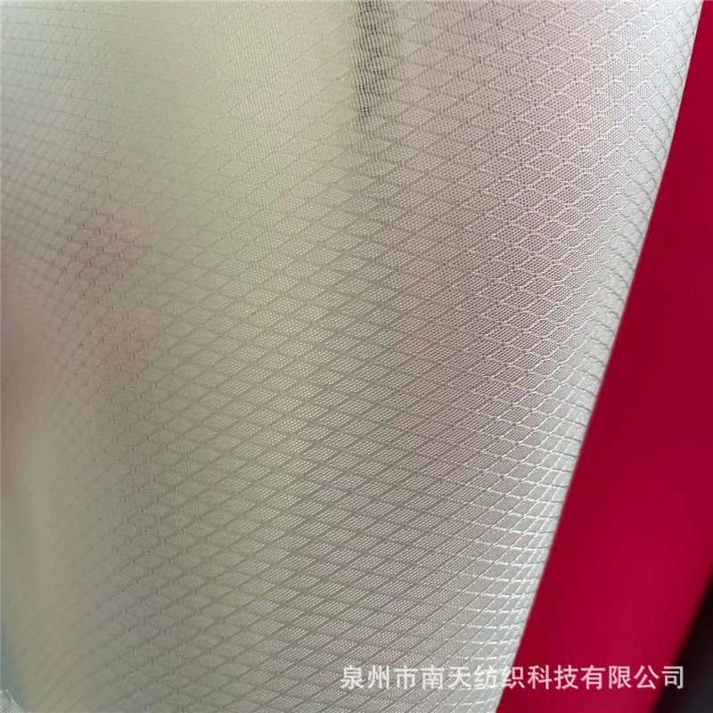 菱形渔丝网布透气网单丝网运动鞋面鞋材箱包帽网数码面料现货供应