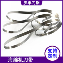 �и�d���� ƽ�ЙC���� ���ЙC����  �и������� EVA �м�����