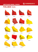 ��혏S��ֱ��PU��܇��  �۰�����܇��  ֹ݆��  ֹ���K ܇݆�n�K