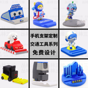 PVCܛ�z��ͨ�֙C֧�ܶ��Ƶ��F����܇���н�ͨ�\ݔ܇�����������k