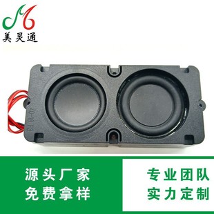 40���ǻ�w���� AI�Z��/�V��C/���ܼҾ�/�|�ۙC