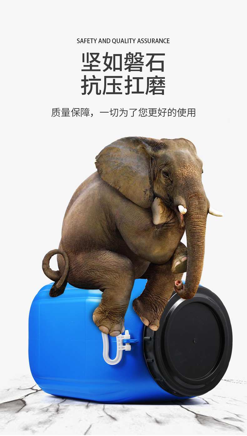 50L加厚大口方桶_06