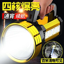 2025�¿�����Ͳ�ɳ�늳�������������������¶�I�๦�ܹ�����