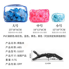 Directly from the manufacturer, household mushroom curling bell hair curlers do not hurt the hair, sleeping silicone curlers, soft hair curlers