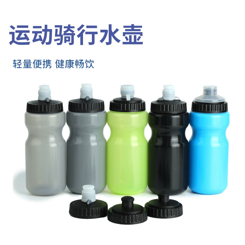 Трансграничная Европа и Соединенные Штаты Горячая продажа спортивная бутылка воды пластиковая бутылка для воды спортивная чашка для воды на открытом воздухе может быть оптовой печатью цветного логотипа