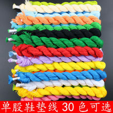 Ь�|��ʮ�ֽ�Ь�|���ֹ�Ь�|�侀�a���ιɴ־��̽���Ь�|�޾��ʾ�