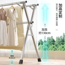 �S��ֱ��X���ۯB���¼����ʽ�����҃������Ь����s��݆���S