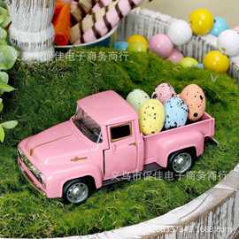 Pink Truck Decoration 复活节花园装饰1:32皮卡车合金车模型玩具