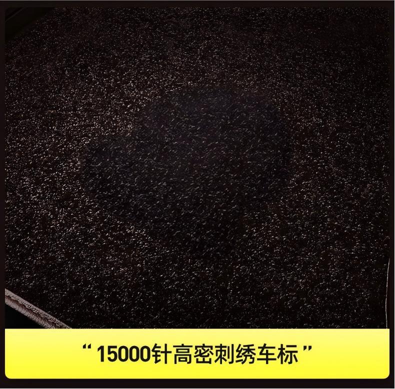 Suitable for Lincoln Z, MKC, Aviator, MKZ, MKX, Continental, Navigator, and MKS car full-cover floor mats
