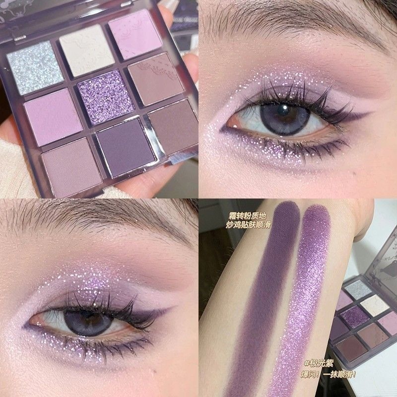 Douyin misma paleta de sombras de ojos de nueve colores Jiugongge mate nacarado té con leche de verano melocotón púrpura color rosa fresco nicho