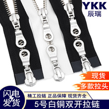 ykk���5̖���~�p�_���b�����朗l�ߙn������本F؛���lykk���^