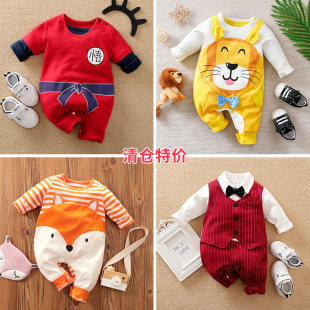 ȫ�ދ냺�B�w��2026�¿�ͯ�b �ܚq�����նY����������һ�����l