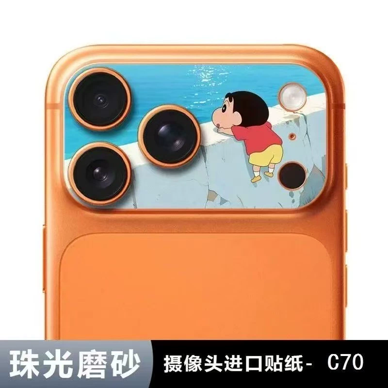 Яблоко, мультяшный объектив, совместимая защитная крышка для iPhone 17, матовый iPhone17 Pro, 17promax, iphone