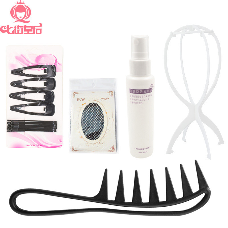 Qijie Wig Care Hair Net Large Tooth Comb Bracket Care Solution Bb Clip Five-Piece Set Care Tools Small Wholesale