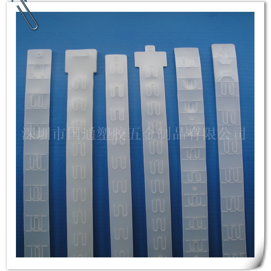 促销超市挂条 零食挂条 PP全新环保料塑料挂钩条