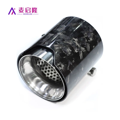 Suitable for car BMW exhaust pipe Car muffler