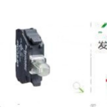 施 耐  德原装全新按钮开关附件ZBVM1 ZBE-101