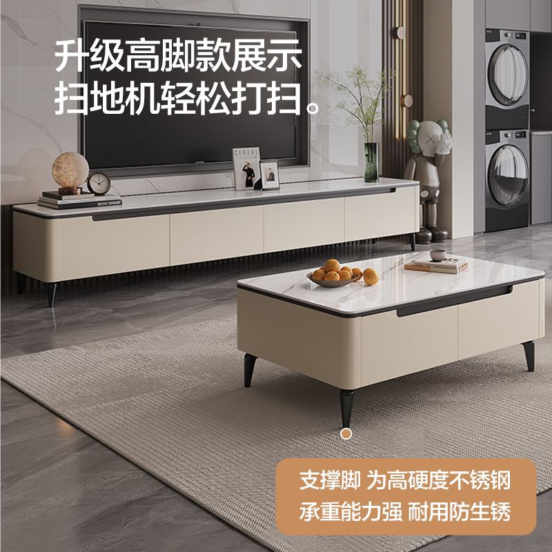 2025 New Luxury Stone Microcrystalline Stone Solid Wood Slate Coffee Table Tv Cabinet Combination Simple Small Apartment Living Room Home