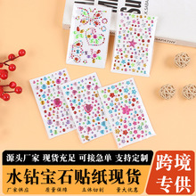 ��ʯ�N����ͯ�ʯ������ˮ���Ndiy���w�b�ˮ�Ů���羳�߲��ֹ�