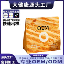 �ЙC�����S�������ѷ۴��͵�������̼ˮ��_���� OEM