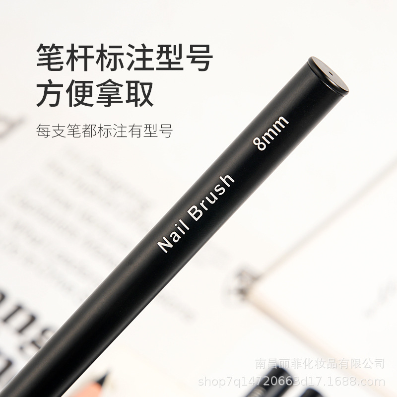 跨境日式拉线笔极细美甲笔套装画花笔勾线笔彩绘勾边笔面相笔工厂|undefined