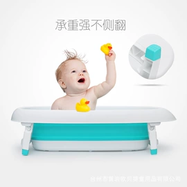 婴儿浴盆;儿童座便器;儿童马桶架