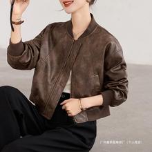 2025春秋冬高端夹克外套海宁皮衣女绵羊皮新款小个子短款外套女