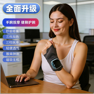 �羳�o�������ʰ�Ħ�x EMS�����{���o��Ħ�ֲ�ȫ��늟ᰴĦ��