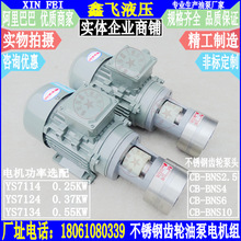 CB-BNS6 BNS4 BNS10 BNS2.5�մɲ������ĥ�������ͱõ����